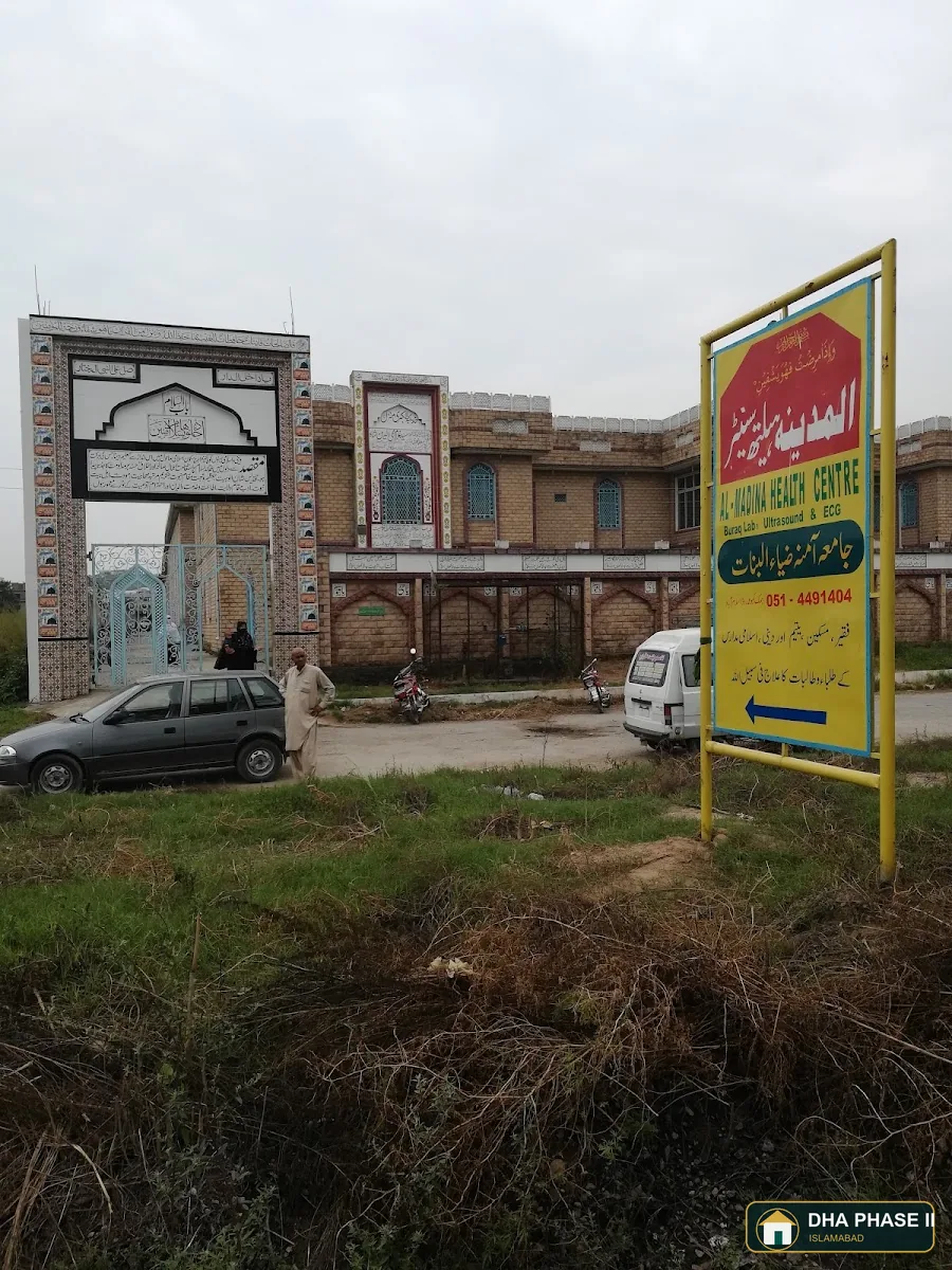 Al Madina Health Center in DHA Phase 2 Islamabad — photo 2