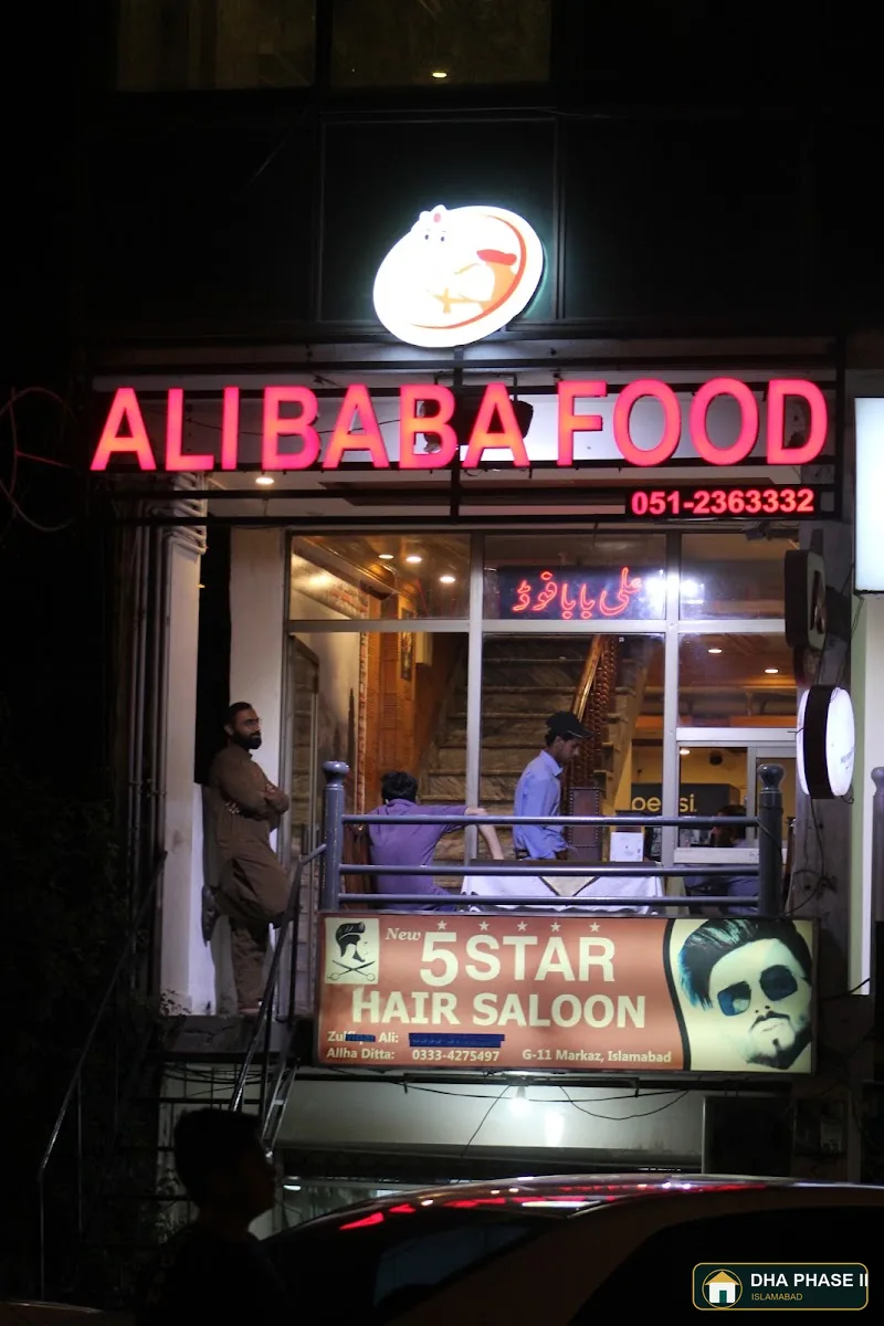 Ali Baba Doner Kebab in DHA Phase 2 Islamabad — photo 12