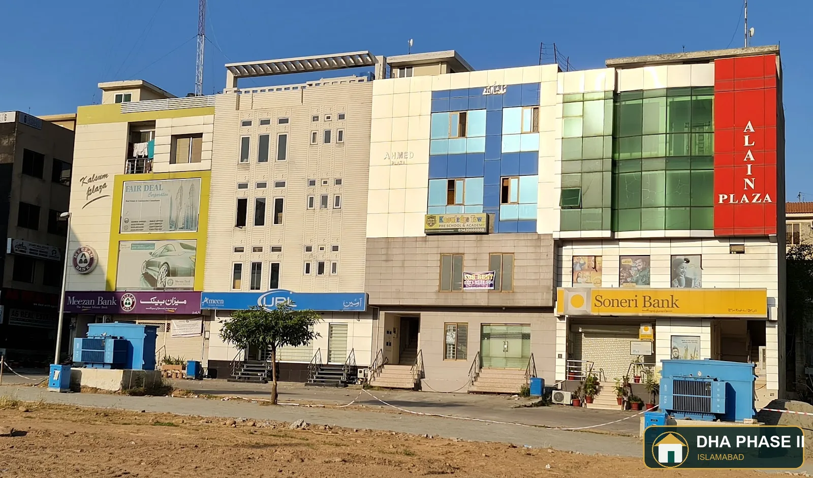 Allied Bank in DHA Phase 2 Islamabad