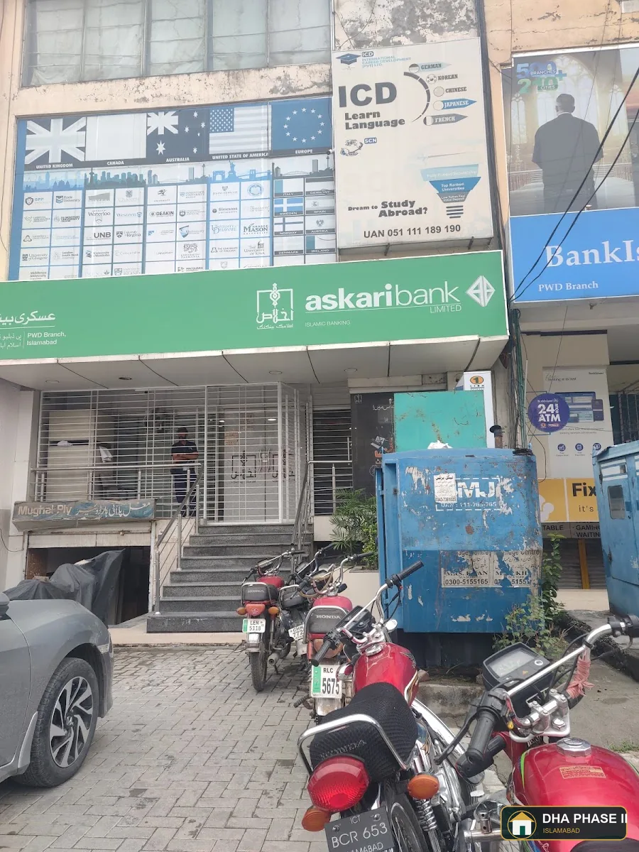Askari Bank in DHA Phase 2 Islamabad — photo 9