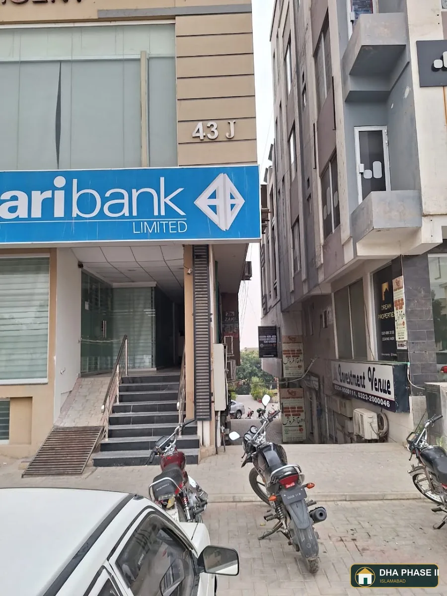 Askari Islamic Bank, Dha Phase 2 Branch in DHA Phase 2 Islamabad — photo 3