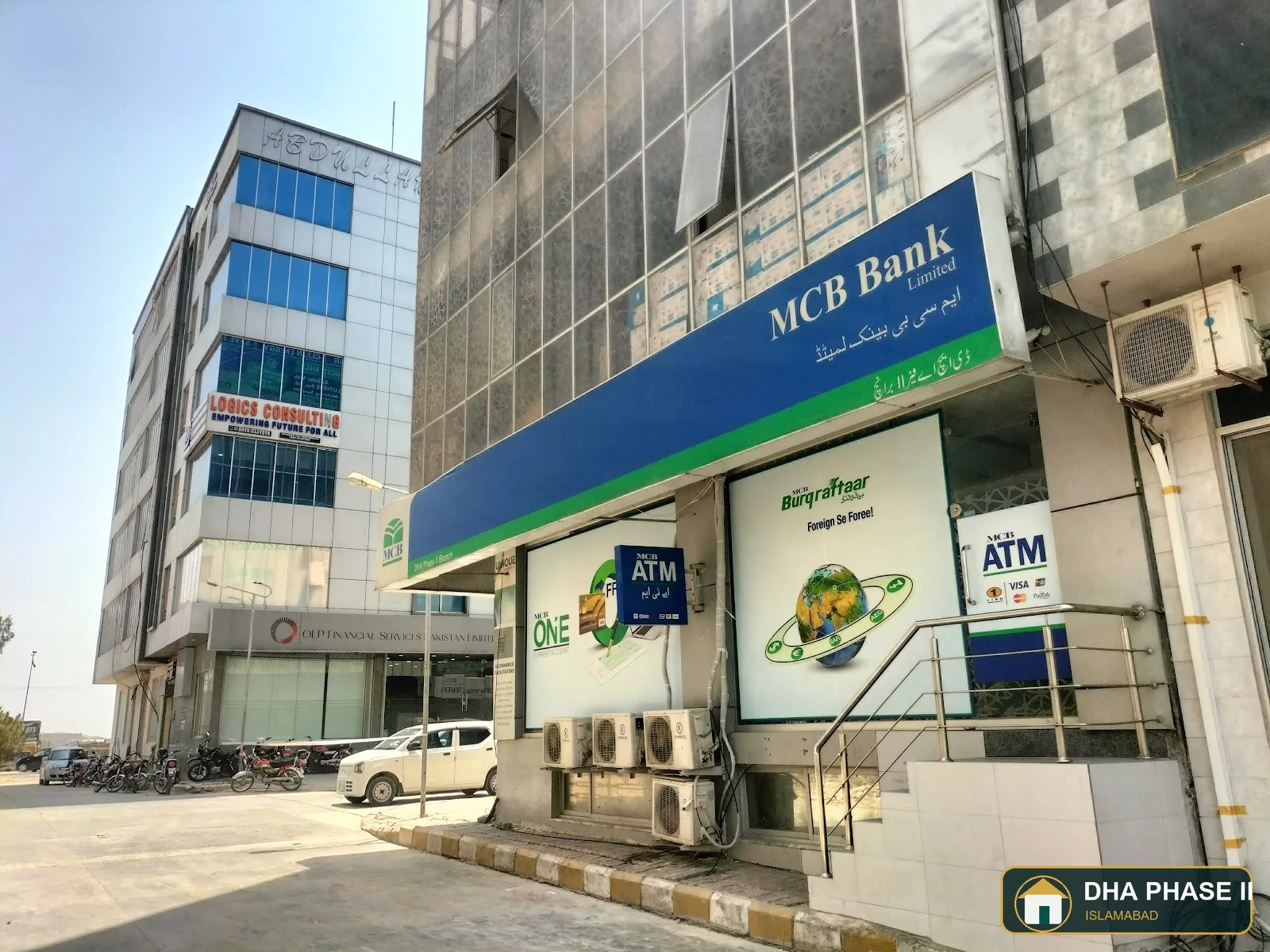 Bank Makramah Ltd - DHA Phase 2 Branch in DHA Phase 2 Islamabad — photo 5