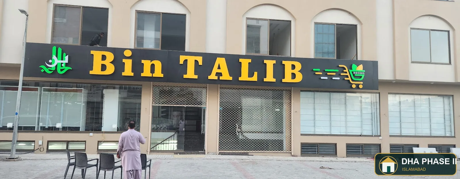 Bin Talib grocers in DHA Phase 2 Islamabad — photo 6