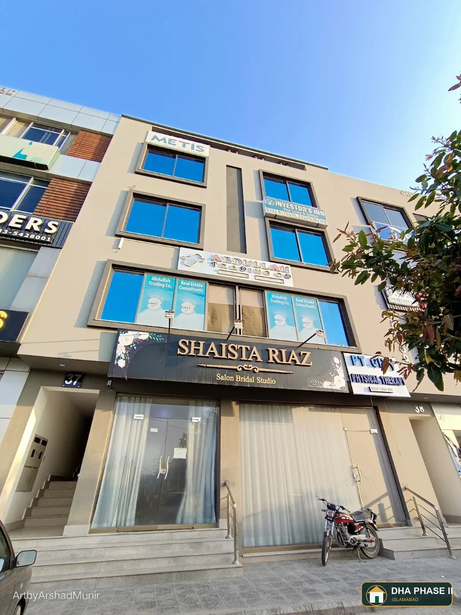 Blush Salon & Studio by Ayesha in DHA Phase 2 Islamabad