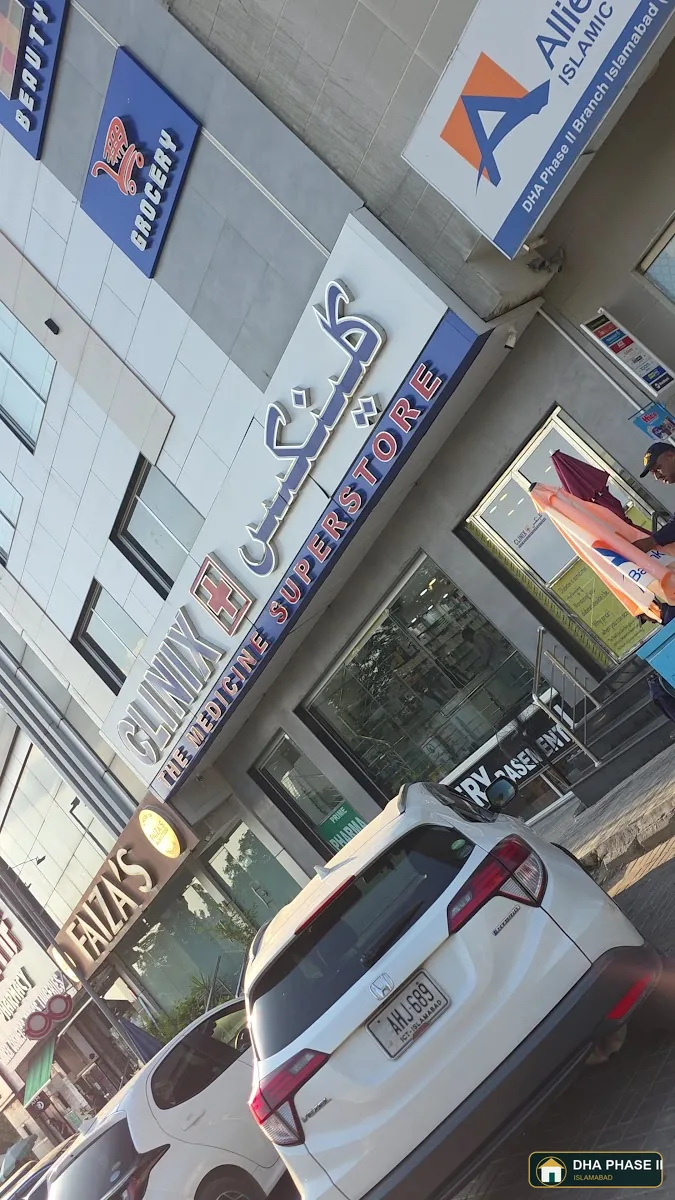 Clinix the medicine superstore in DHA Phase 2 Islamabad — photo 4