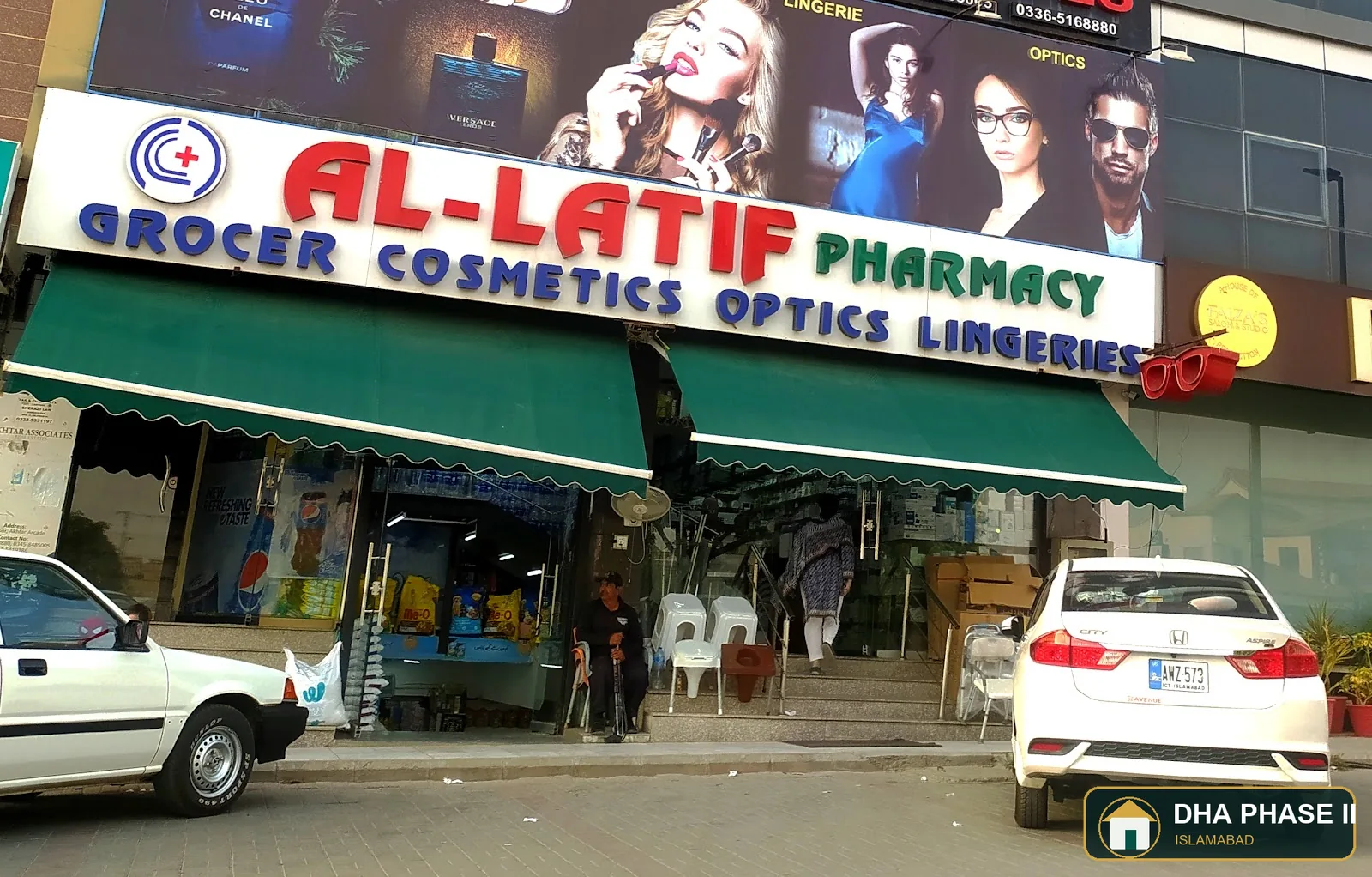 Clinix the medicine superstore in DHA Phase 2 Islamabad — photo 7