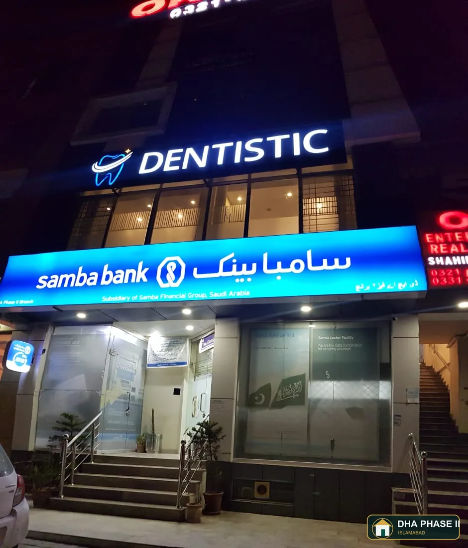 Dentistic Dental Clinic