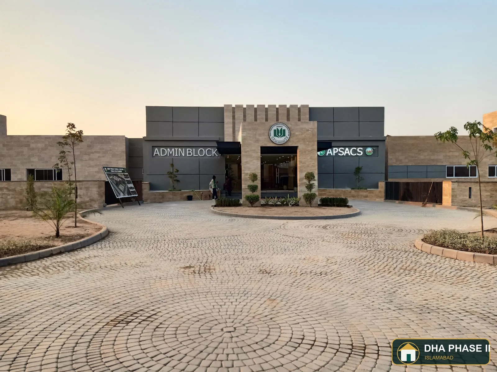 DHAI Army Public School in DHA Phase 2 Islamabad — photo 7