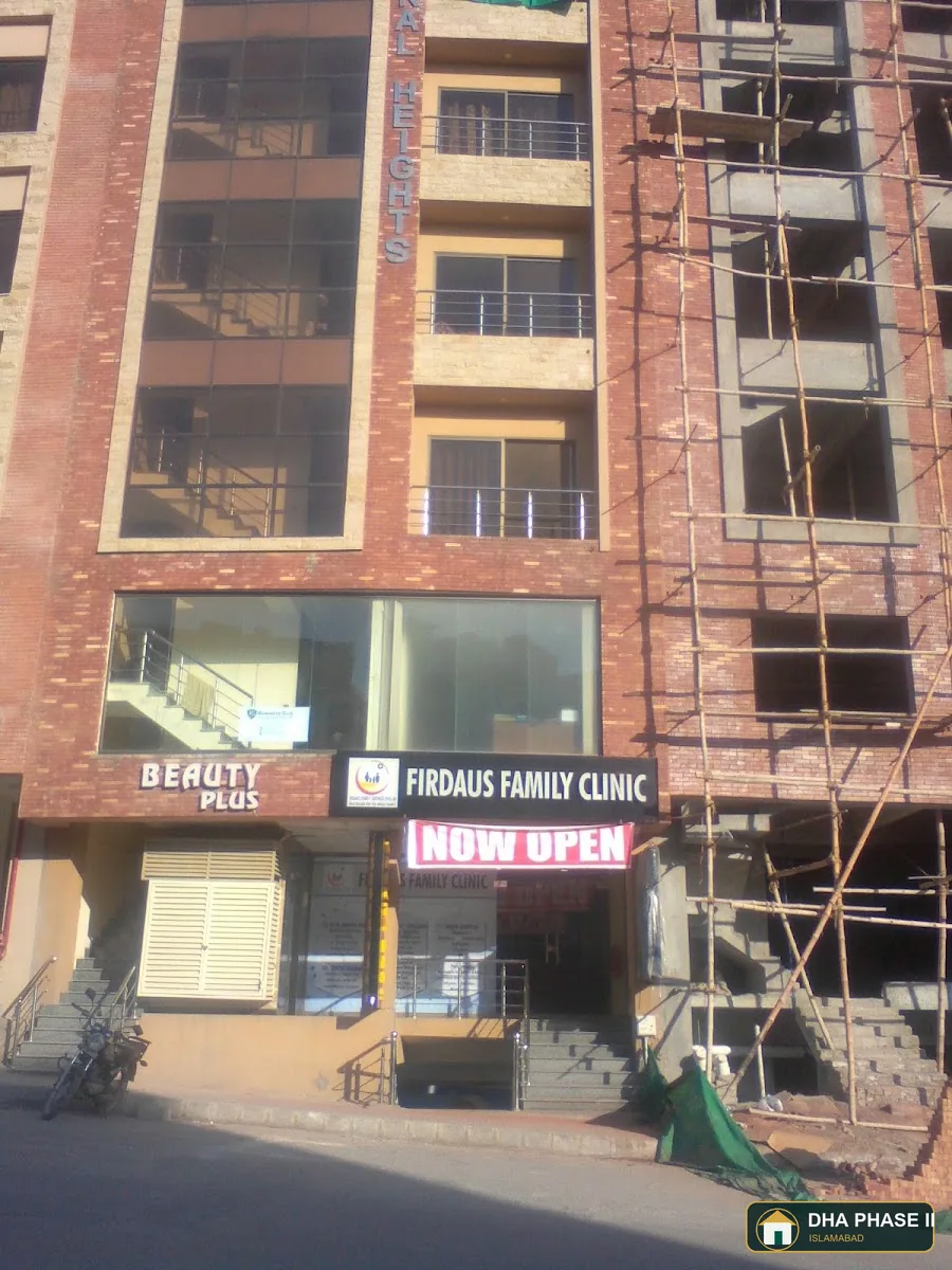 Firdaus Family Clinic in DHA Phase 2 Islamabad — photo 2