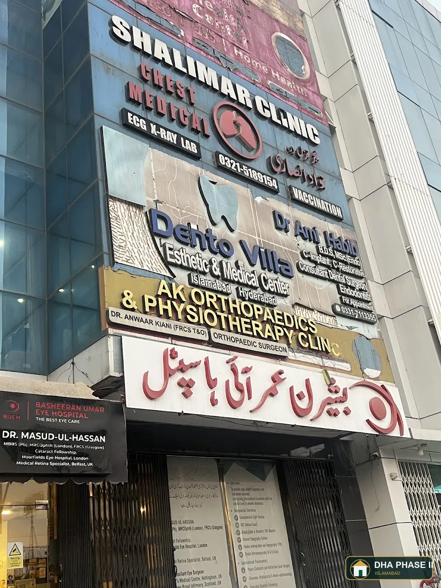Firdaus Family Clinic in DHA Phase 2 Islamabad
