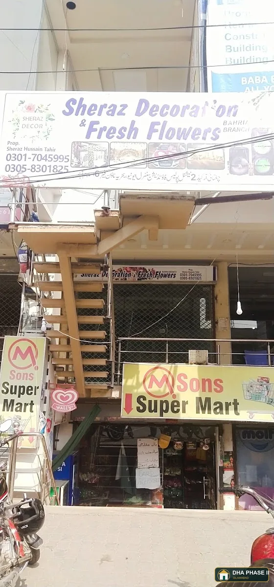 Flower Emporium Flower Shop In DHA 2 in DHA Phase 2 Islamabad — photo 9