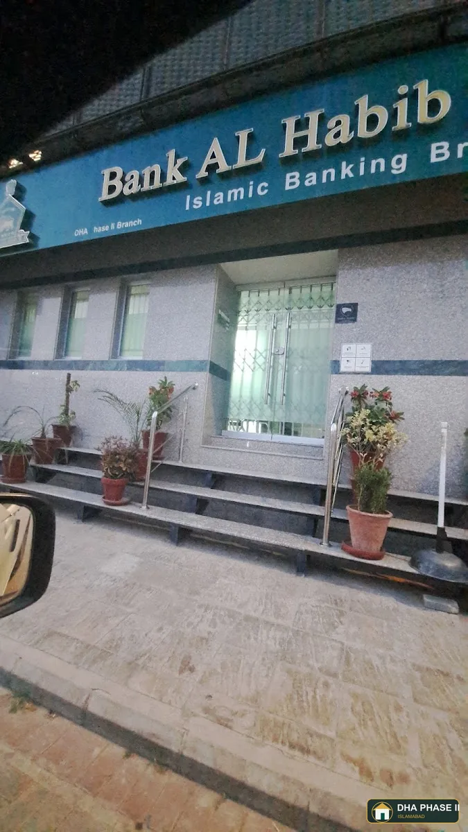 HabibMetro Sirat Bank in DHA Phase 2 Islamabad — photo 6