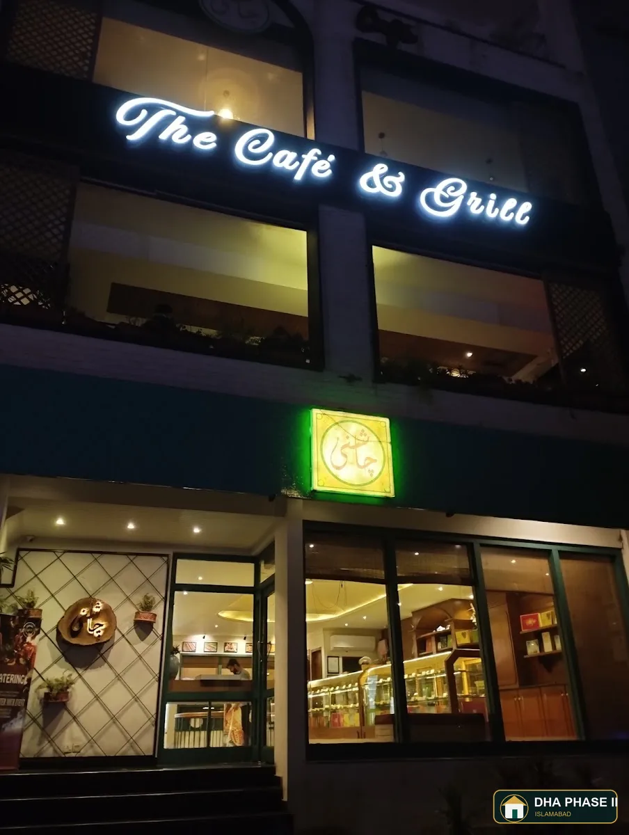 Holy Crunch in DHA Phase 2 Islamabad — photo 4