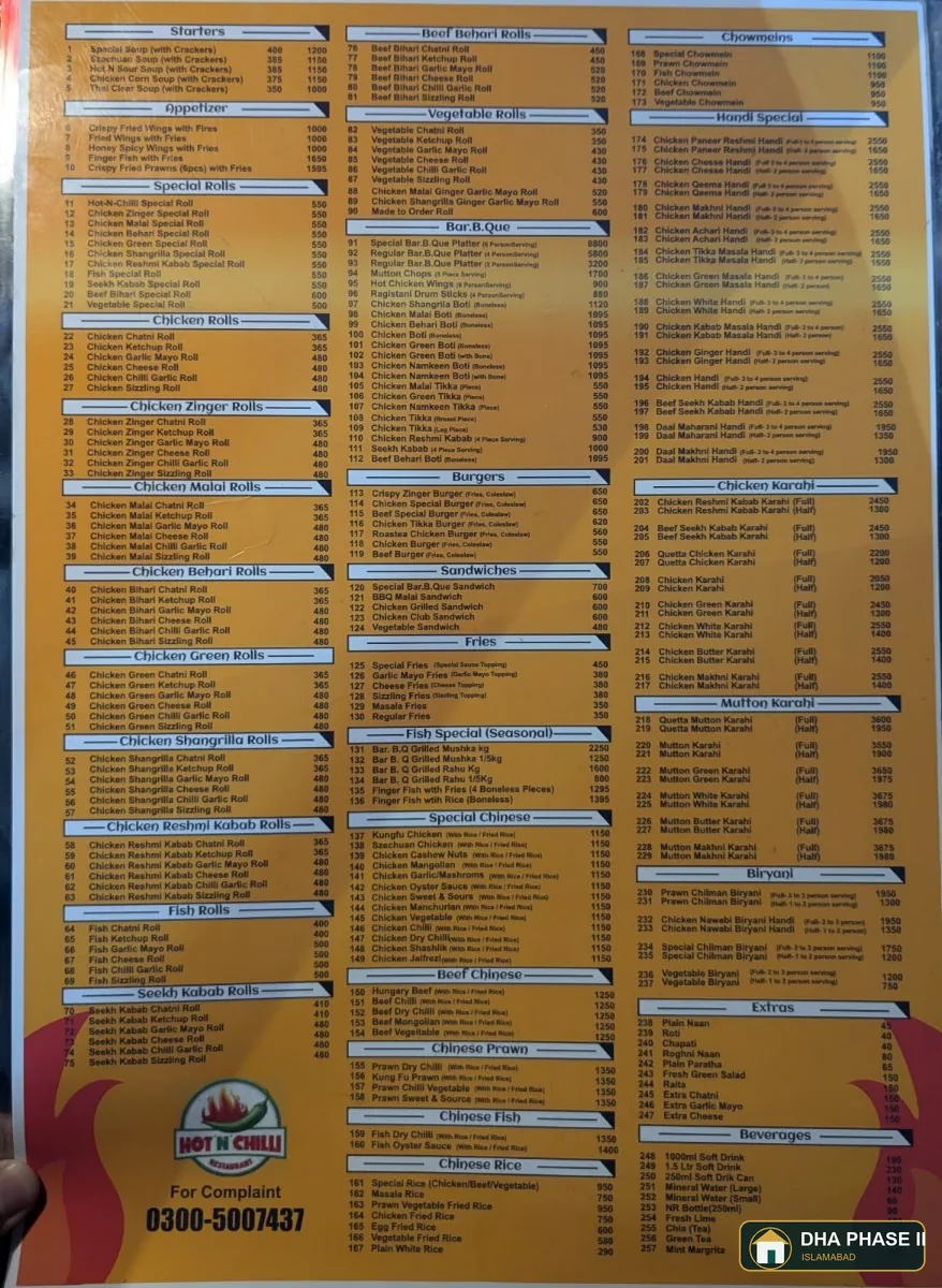 Hot 'n' Chilli in DHA Phase 2 Islamabad — photo 2