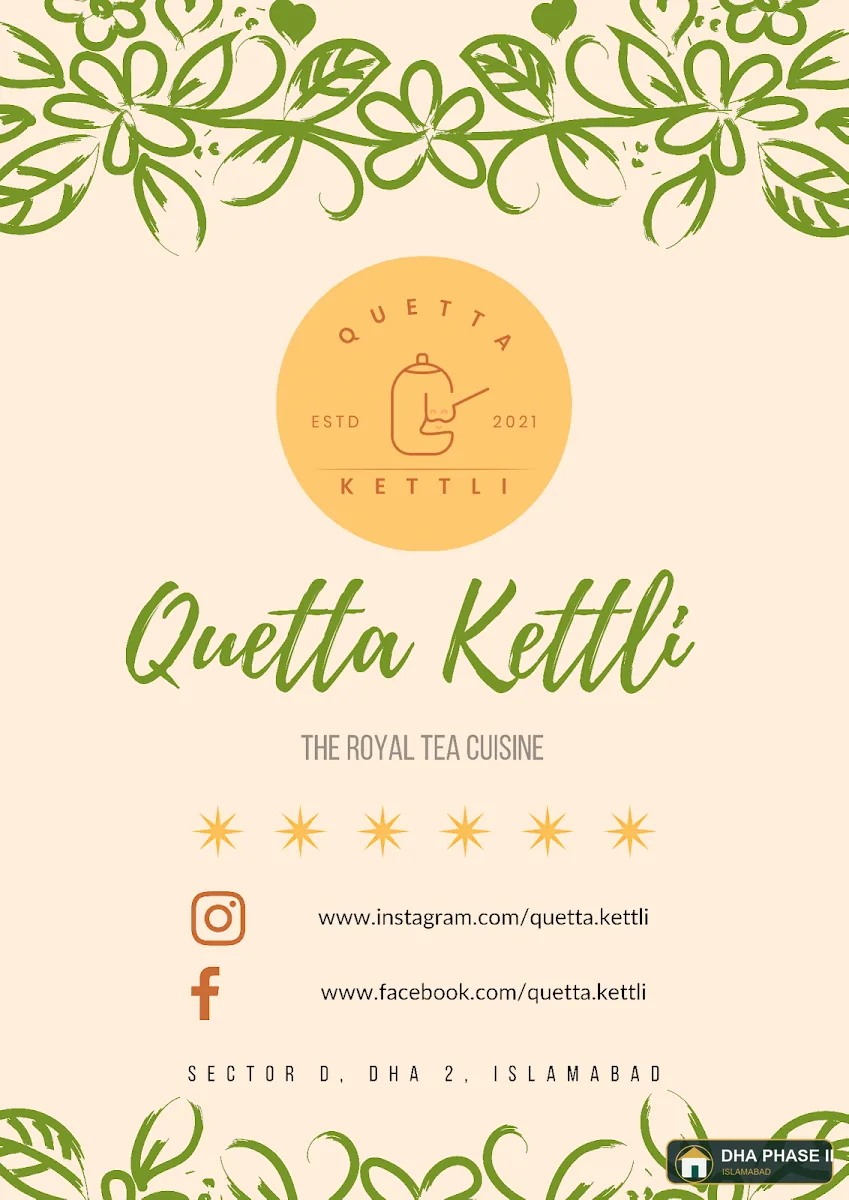 Kettli Central Park in DHA Phase 2 Islamabad — photo 9