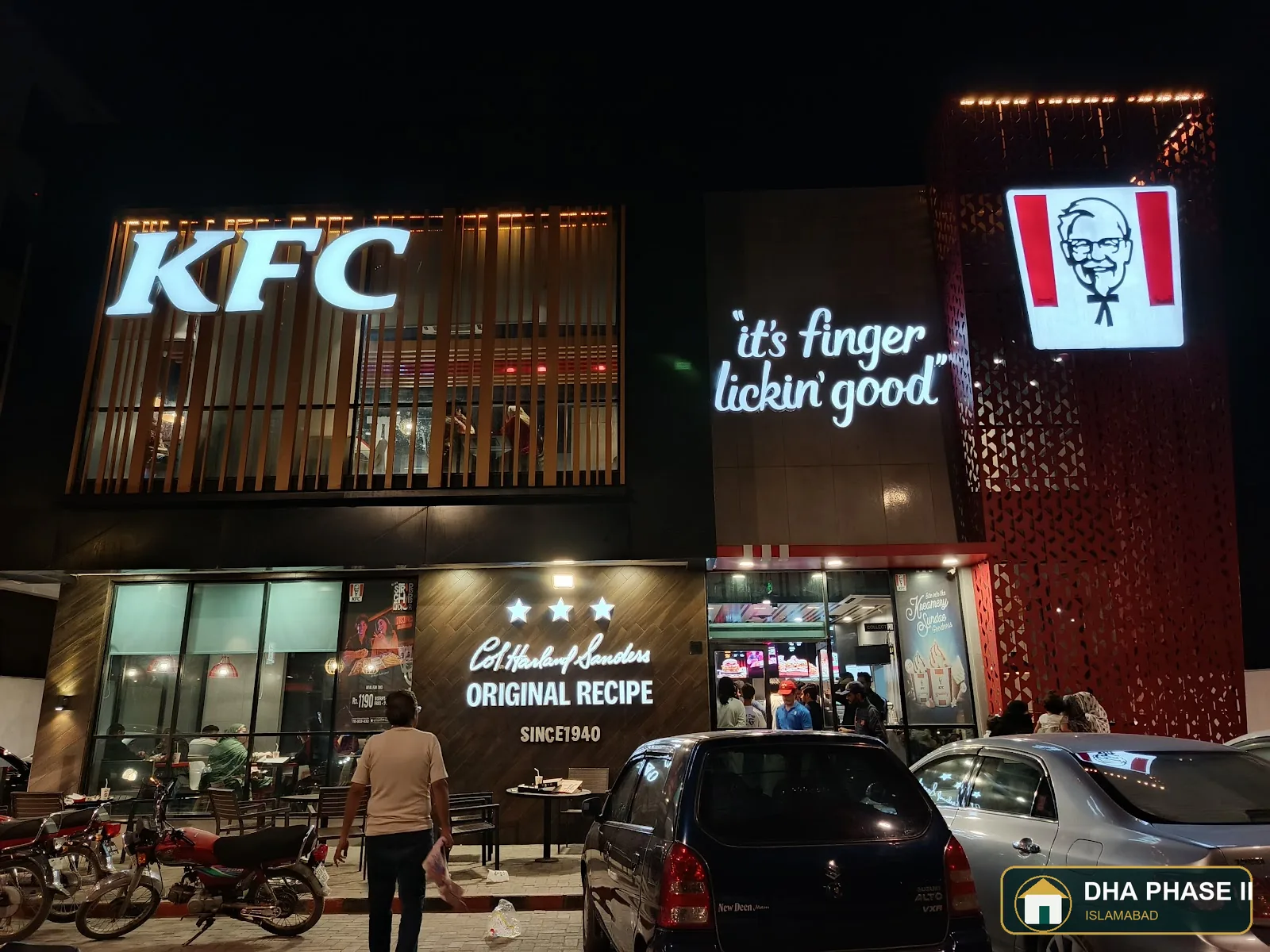 KFC | WTC in DHA Phase 2 Islamabad — photo 13
