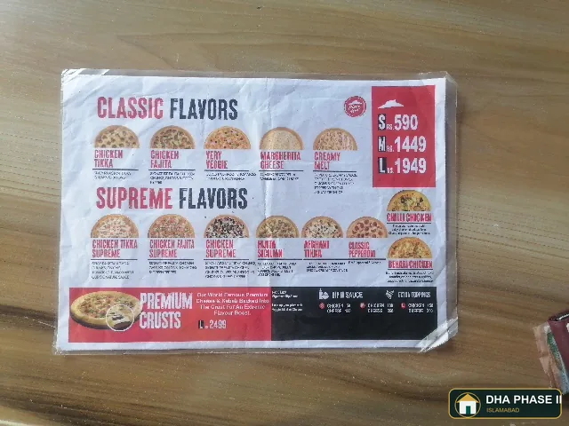 KFC in DHA Phase 2 Islamabad — photo 2