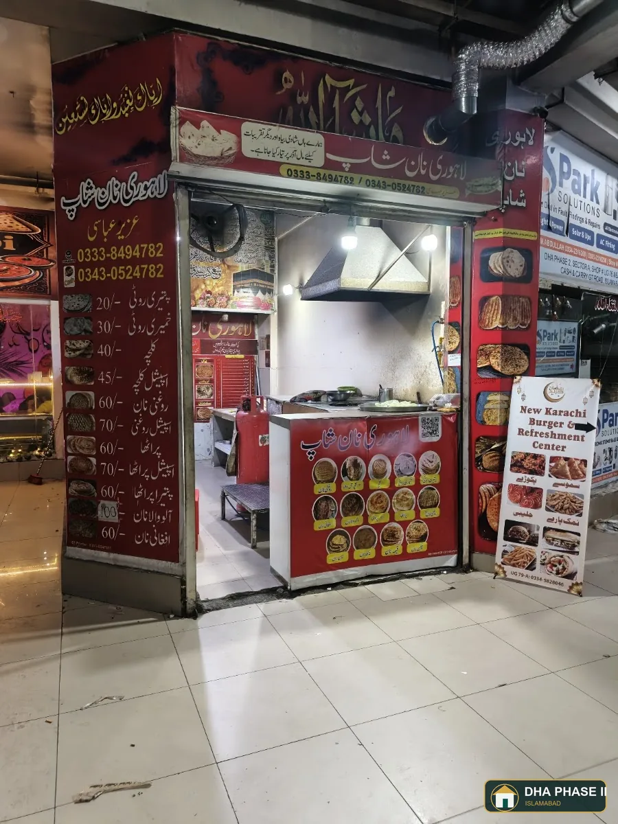Lahori Naan Shop in DHA Phase 2 Islamabad
