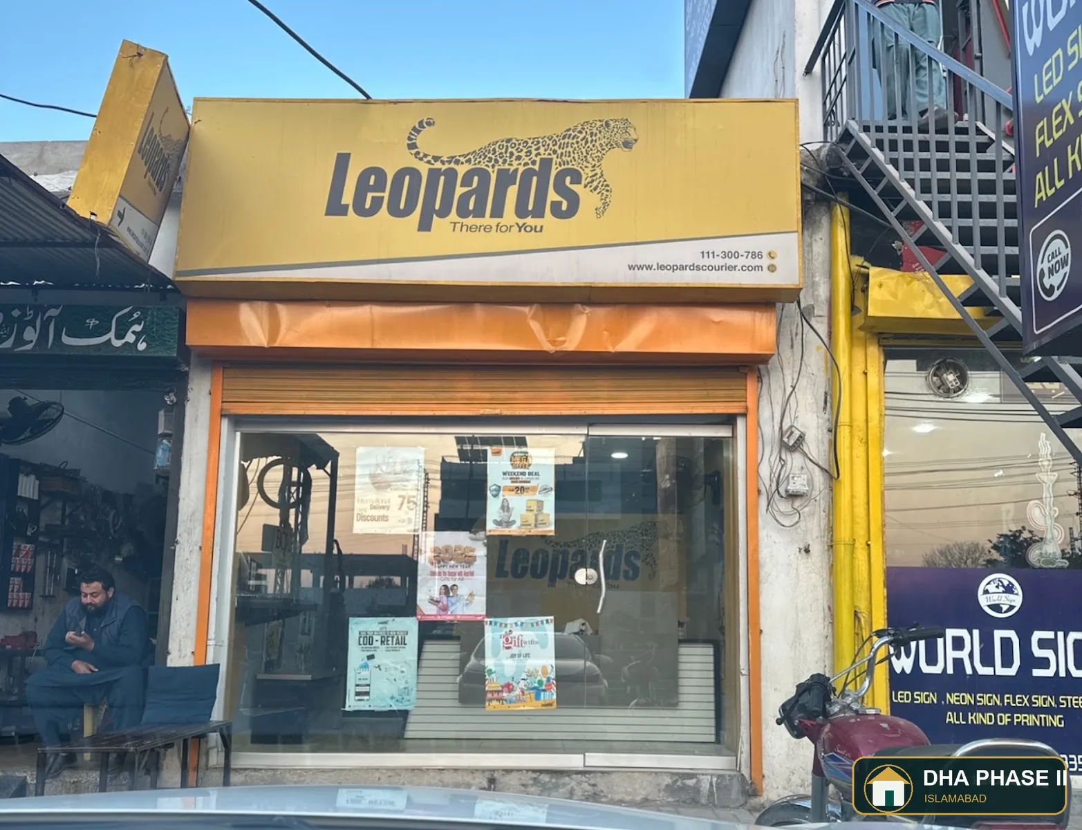 Leopards courier DHA 2 GT ROAD