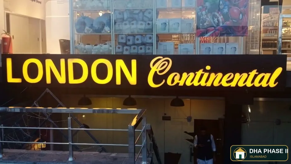London Continental Restaurant in DHA Phase 2 Islamabad — photo 8