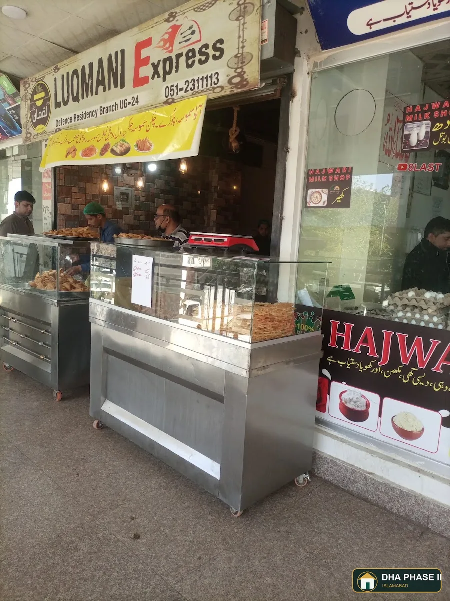 Luqman Restaurant Defence Residency Branch