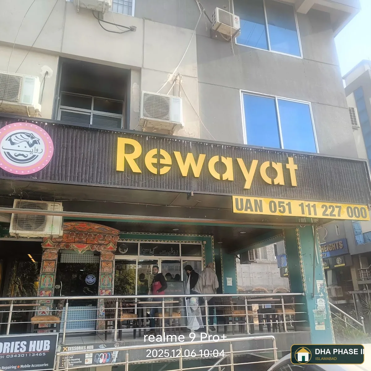 Rewayat in DHA Phase 2 Islamabad — photo 9
