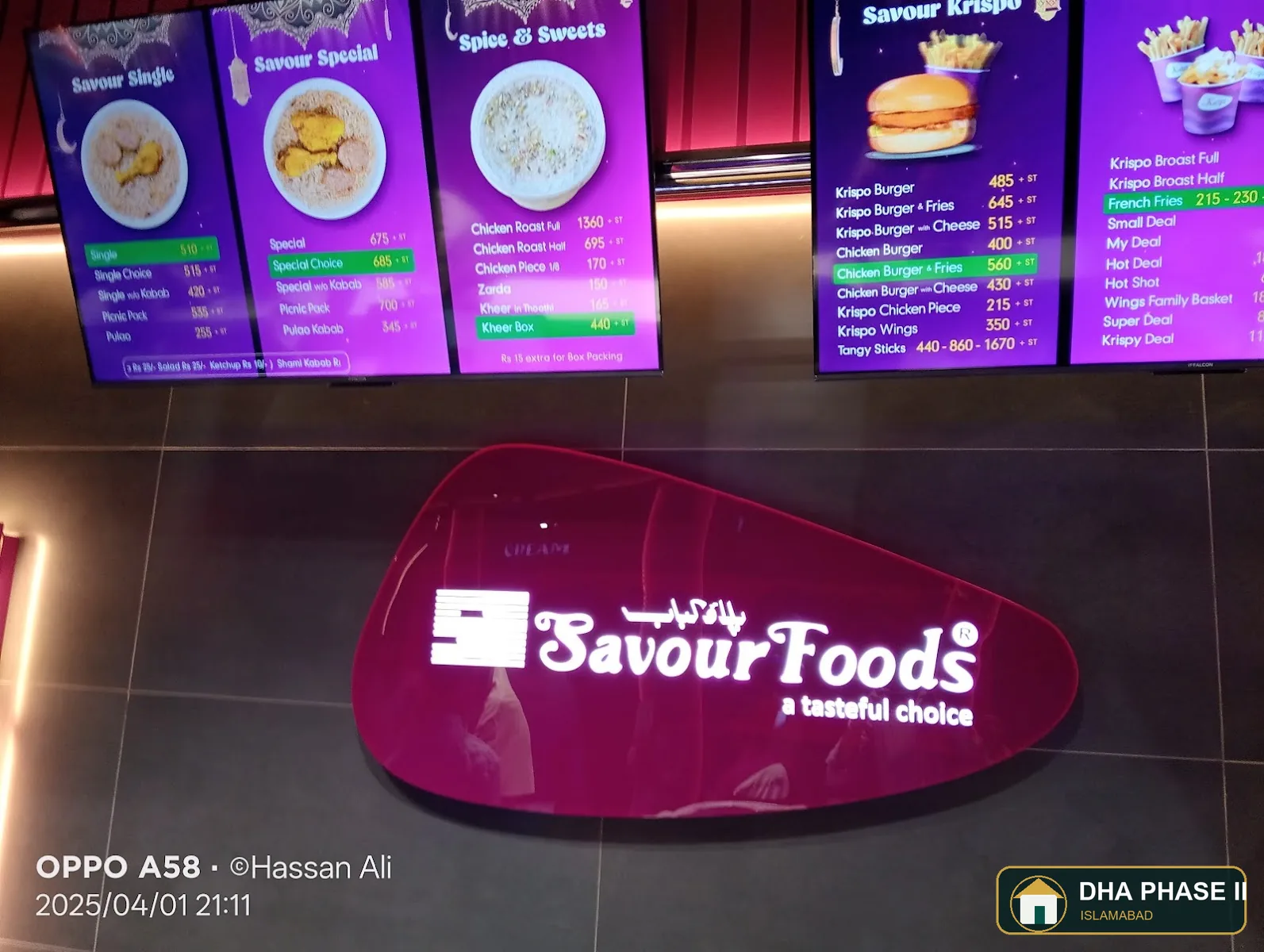 Savour Foods in DHA Phase 2 Islamabad — photo 2