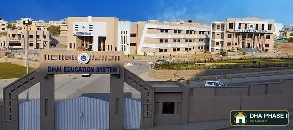The Educators Dha Campus in DHA Phase 2 Islamabad — photo 6