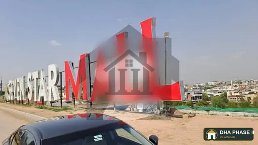 4 Marla, Commercial Plot: Sector-H/ GT Road, DHA Phase-2, Islamabad image 1